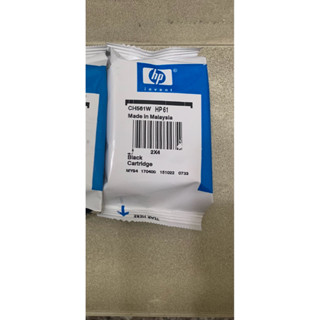 HP61 黑色 原廠 墨水匣 非XL