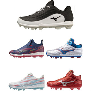 新太陽運動用品 MIZUNO 美津濃 LIHGTREVO / CUSHIONREVO TPU 棒壘 膠釘鞋 一般楦