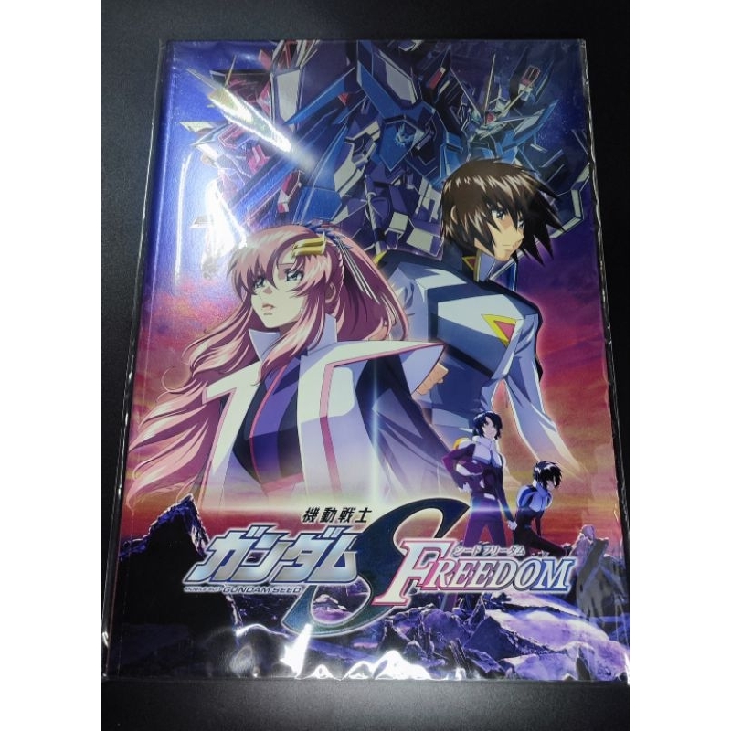 日版 場刊 機動戰士 萬代 機動戰士 鋼彈 SEED FREEDOM 劇場版 普通版場刊