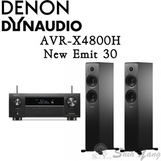 DENON 日本製 AVR-X4800H 環繞擴大機+Dynaudio New Emit 30 落地喇叭 臺灣公司貨保固