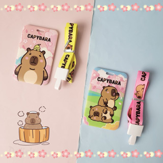 抽取式卡夾組-卡皮巴拉 CAPYBARA 正版授權