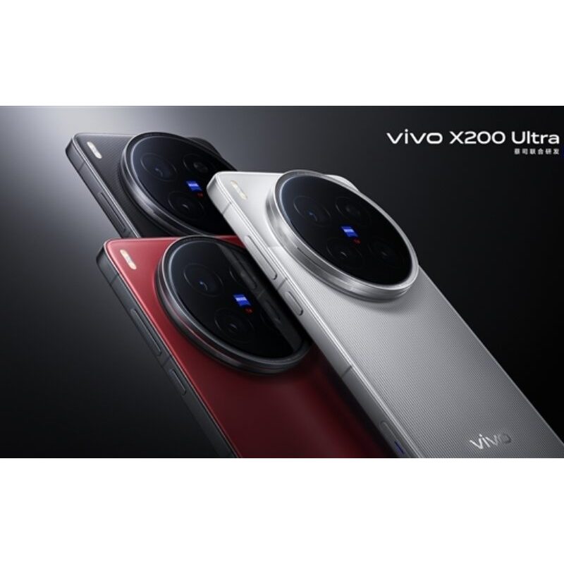 原裝Vivo維沃X200 Ultra X200 X200 Pro 256G 512G 1T 攝影套組