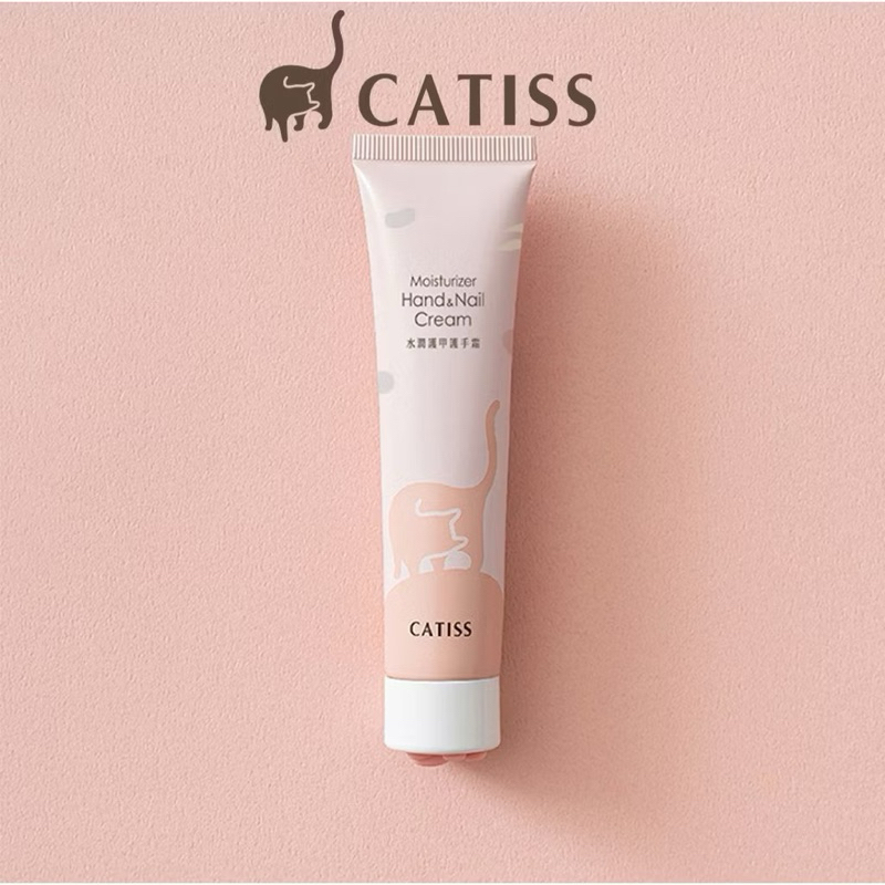 CATISS水潤護甲護手霜🐱