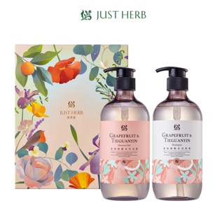 JustHerb香草集 蜜柚鐵觀音沐浴組500ML (附禮盒提袋)