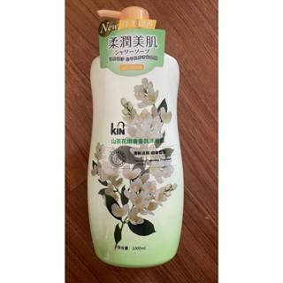 現貨 夾娃娃機商品轉售 KIN 山茶花嫩膚香氛沐浴乳 1000ml