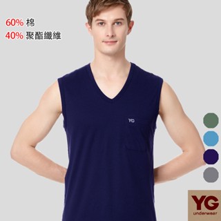 YG天鵝 吸濕排汗彩色口袋V領無袖衫(鐵灰.丈青.石灰藍.軍綠/四色可選) 加大尺碼 吸濕排汗 口袋設計