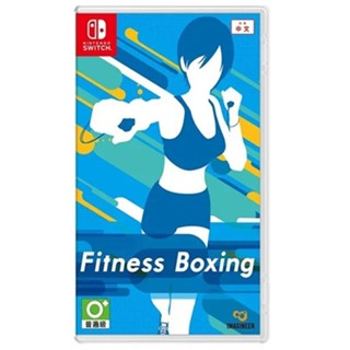 【AS電玩】NS Switch 減重拳擊 健身拳擊 Fit Boxing Fitness Boxing 中文版