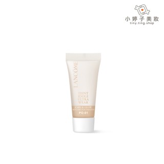 Lancome 蘭蔻 零粉感光澤持妝粉底 5ml 小婷子美妝 即期出清 PO-01