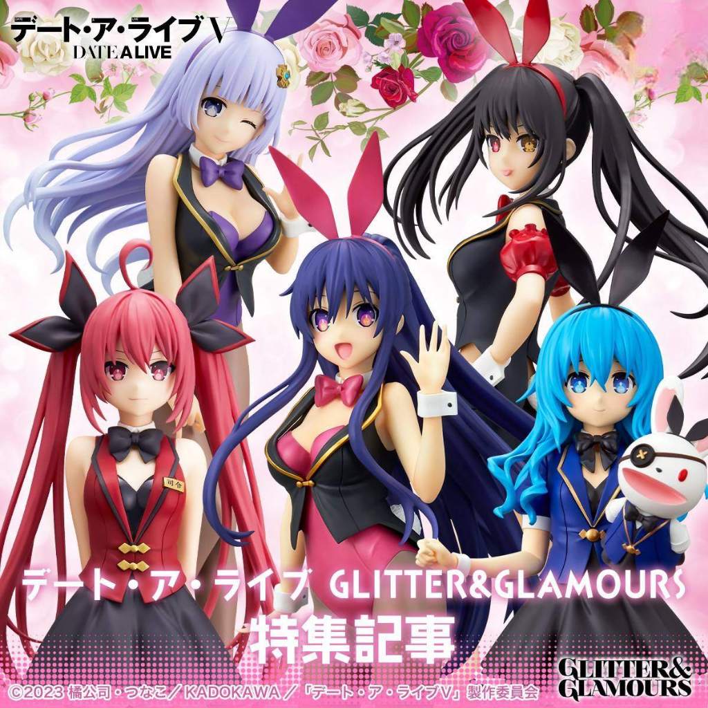 🔥鹿本🔥有貨！日版 景品 約會大作戰 G&G 夜刀神十香 時崎狂三 四糸乃 五河琴里 誘宵美九 公仔 模型