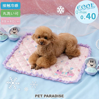 【PET PARADISE】寵物COOLMAX涼感睡墊《48x40cm》｜DISNEY牡蠣寶寶 2025夏季接觸涼感