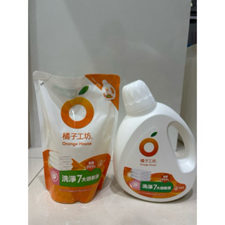 橘子制菌天然濃縮洗衣精瓶裝1800ml；橘子工坊天然濃縮制菌低敏洗衣精補充包限量版大包裝1500ml