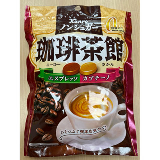 現貨 甘樂 日本 Kanro 無糖咖啡茶館 72g 咖啡糖 咖啡茶館