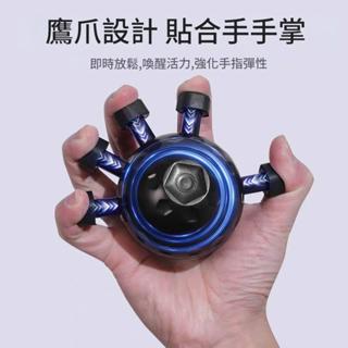 柏霖體育🆚羽球手指發力訓練器/手指按壓球/指力器