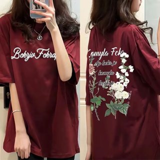 👍100%純棉 130公斤可穿 大尺碼短袖 時尚創意印花 短袖 oversize t恤 6XL 設計感潮流上衣 兔貳貳