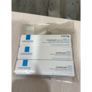 理膚寶水萬能修復組(B5+全面修復霜15ml(升級版) x1 B5全面修復凝乳15ml x2)