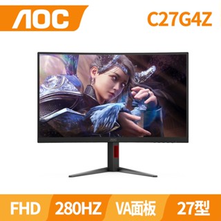AOC C27G4Z 電競螢幕(27型/FHD/HDR/280Hz/0.3ms/VA)