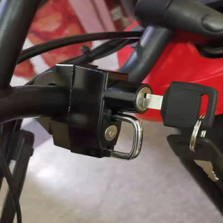 Trident 660安全帽防盜鎖 適用於 凱旋 660改裝安全帽鎖頭支架 凱旋660 腳踏車 Trident660