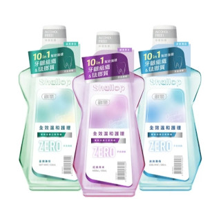刷樂 全效溫和護理漱口水 500ml (溫潤薄荷/涼爽薄荷/經典草本) 刷樂漱口水 無酒精