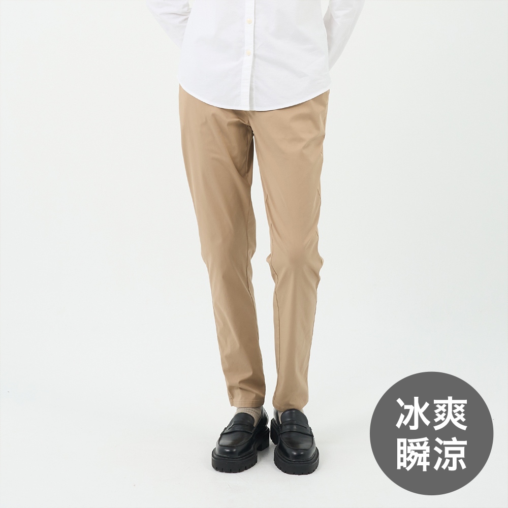 GIORDANO 女裝彈力冰冰褲【三色任選】05425229
