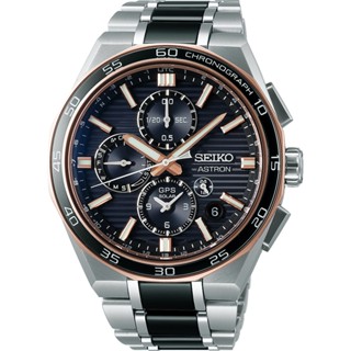 SEIKO 精工 Astron 限量 GPS衛星定位 鈦金屬太陽能計時手錶 送禮 SSH180J1/5X83-0AR0D