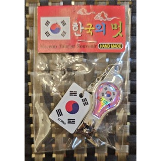 【現貨】【全新】韓國旅遊紀念品 手工指甲剪 國旗