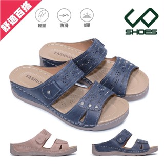 [優雅仕女鞋] C&D 女鞋 閃鑽雕花加厚軟墊坡跟厚底健走拖鞋 休閒拖鞋 時尚奶奶鞋 長輩鞋 戶外拖鞋 媽媽鞋