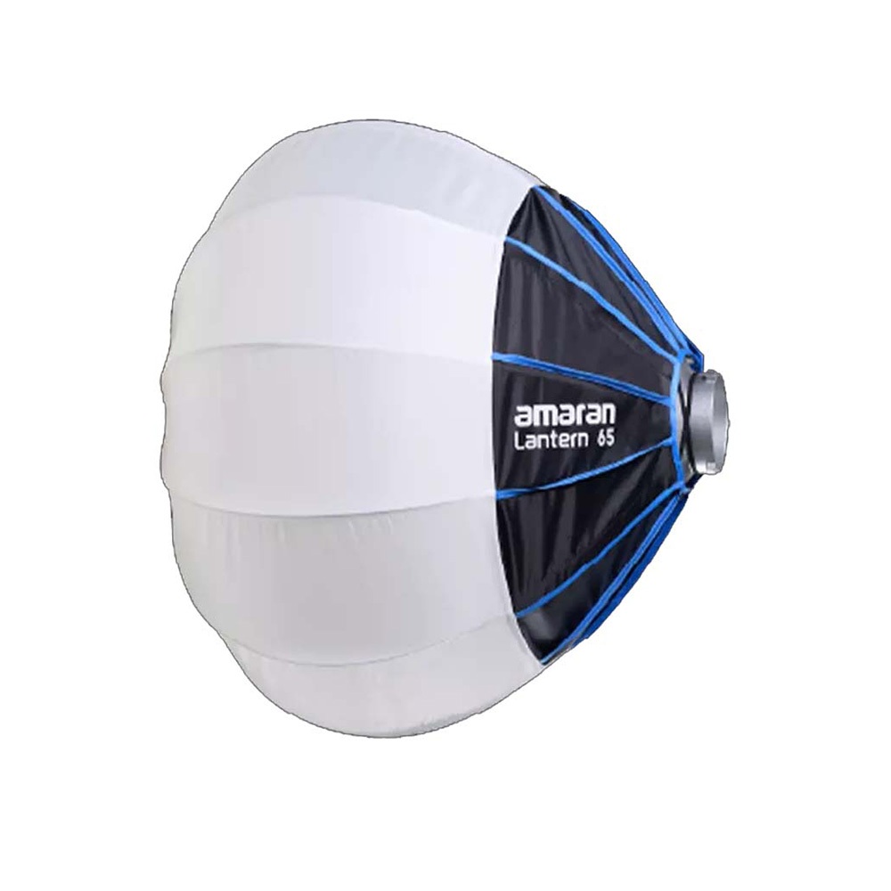 Aputure Amaran Lantern 65 燈籠罩 球型柔光罩 保榮口 快拆 攝影棚 [相機專家] 公司貨
