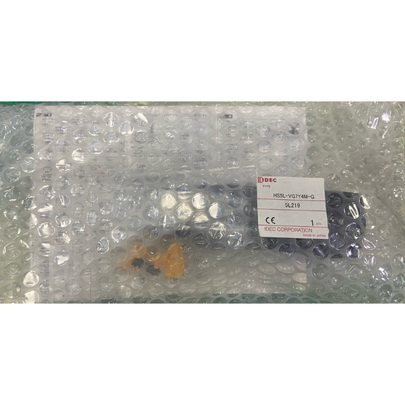 【原廠保固可統編】IDEC 和泉 HS5L-VG7Y4M-G 安全門開關 安全開關 4接點型 電磁鎖定型