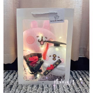 【禮品總部】現貨|實拍 正版 卡娜赫拉的小動物 粉紅兔兔 Kanahei 小雞P助 禮品袋 生日禮物 彌月禮 乾燥花