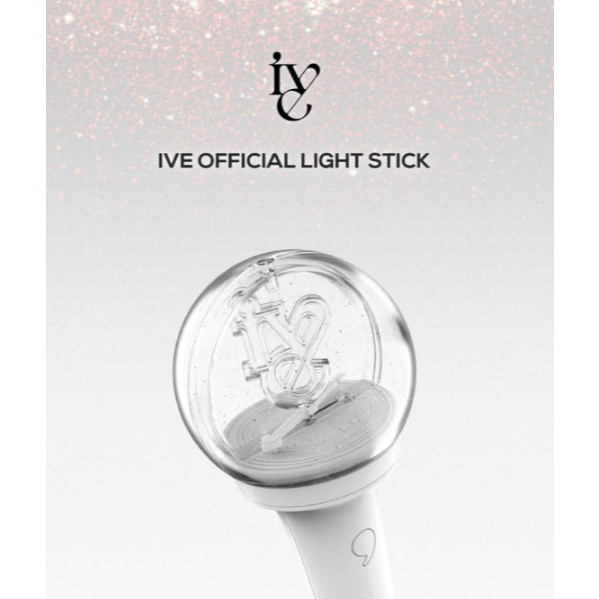 梨屋🍐現貨✨ Ive ❤ 手燈 正版官方 應援手燈 OFFICIAL LIGHT STICK🎀 官方手燈