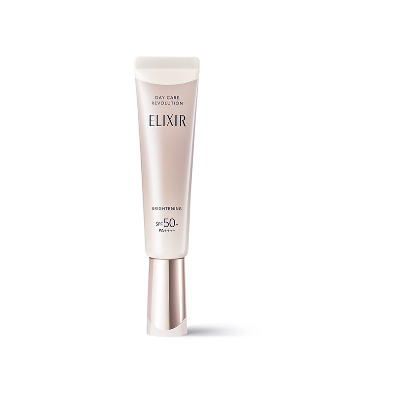 【ELIXIR 怡麗絲爾】膠原淨白多效美肌乳35ml  SPF50、PA++++ 資生堂 防曬 隔離 小銀管