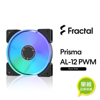 【Fractal Design】Prisma AL-12 ARGB PWM 12公分聚流控制風扇 共享技術