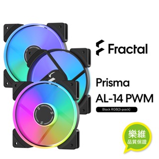 【Fractal Design】Prisma AL-14 ARGB PWM 14公分聚流控制風扇 共享技術 三入裝