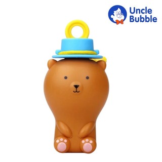 Uncle Bubble 安可堡 不灑泡泡瓶｜FUN系列