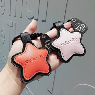 星星鑰匙扣 輕奢風 皮革 標示牌 行李箱 旅行 標籤 防丟掛飾 可愛 造型 登機箱 吊飾 掛飾 鑰匙圈 鑰匙扣