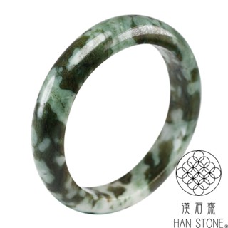 【漢石齋】天然翡翠A貨 手鐲玉鐲 飄花種帶黃翡 福 利 品(手圍16.9/版寬12.5mm)