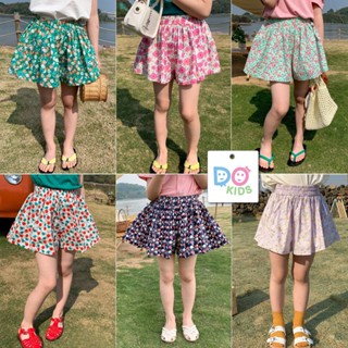 DO Kids童裝 臺灣現貨-韓風 高腰碎花褲裙 女童裝 時尚童裝 夏季新品 兒童服裝 中小童 短裙 褲裙 裙子 A字裙