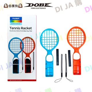 🐶低價狗🐶 Switch2 switch Dobe 阿吉託摩 sports 羽毛球 網球拍 澳洲網球 專用 通用球拍