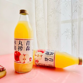 【象象媽咪】日本 Shiny株式會社 青森丸搾蘋果汁 青森林檎蘋果汁 青森蘋果汁 蘋果汁 日本蘋果汁 即飲果汁