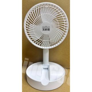 大家源 USB摺疊風扇 TCY-850707