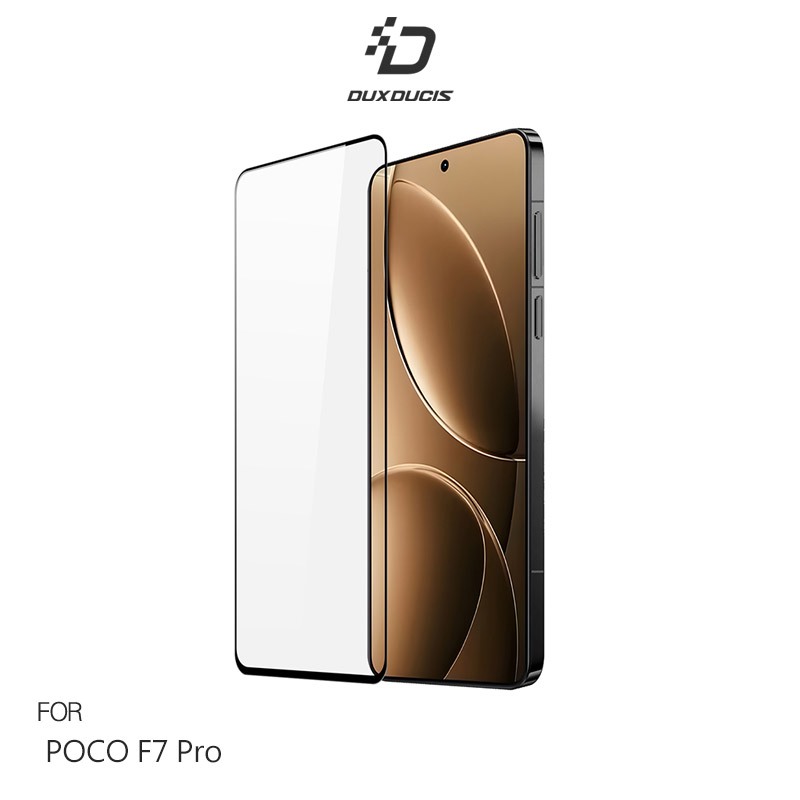 DUX DUCIS POCO F7 Pro/Redmi K80 滿版鋼化玻璃貼(9D)玻璃膜 鋼化膜 手機螢幕貼 保護貼
