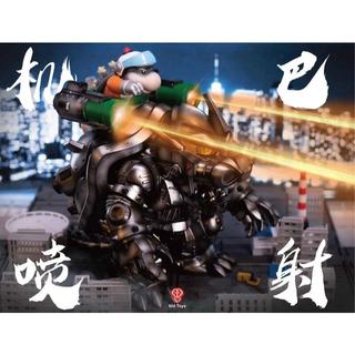 【爪哇魯多】機巴二世套裝組 bid Toys KIBAR II set