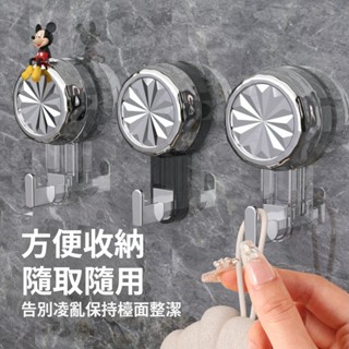 現貨 5連排 旋轉 吸盤 掛勾 強力 吸附 免鑽 安裝 磁磚 防水 浴室 單鉤