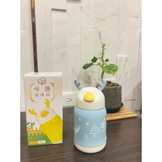 家魔仕 麋鹿玻璃瓶HM-3621 (350ml) 藍色兒童水杯 水壺 水瓶 隨身瓶⭐️可愛麋鹿造型