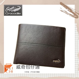 【Crocodile鱷魚】經典真皮男夾 短夾 11卡短皮夾 (0203-36022-咖啡)【威奇包仔通】