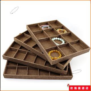 🌈臺灣出貨+熱賣🎉麻布首飾盤飾品收納託盤戒指項鍊12格珠寶翡翠手鐲吊墜咖啡展示架