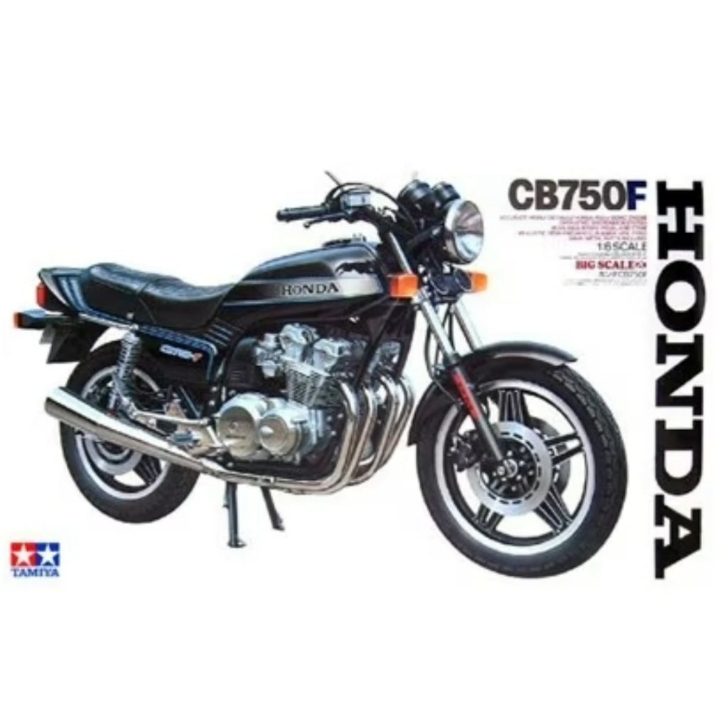 田宮 1/6 HONDA CB750F 16020