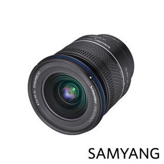 SAMYANG 三陽 AF 14-24mm F2.8 FE 超廣角變焦鏡頭 公司貨