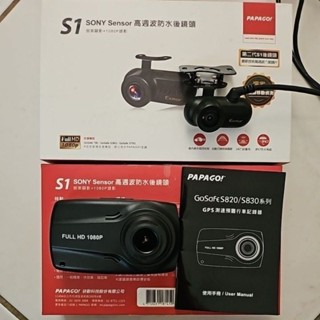 PAPAGO S820G 行車記錄器(前後雙鏡頭)