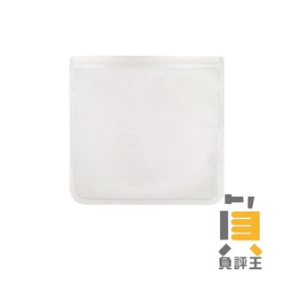 【冰箱密封袋】 1袋5入組 冷藏冷凍專用 冰箱食品儲存 保鮮袋 密封袋 密封 食品收納保鮮袋 EVA食品保鮮袋